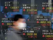 FMI mejora previsión de crecimiento mundial para 2026 pero alerta sobre IA
