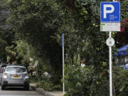 Así quedarían tarifas de parqueaderos y Zonas de Parqueo Pago en Bogotá