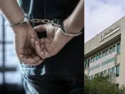 Minsalud denuncia presuntas irregularidades en el Fondo de Salud de personas privadas de la libertad