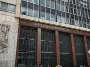 BanRepública anticipa alza de intereses por reajuste salarial