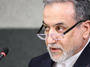 Irán: es bastante viable lograr un acuerdo nuclear win-win con EE.UU.