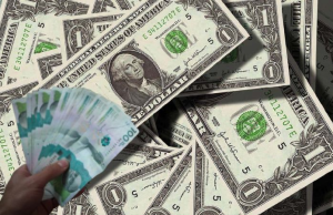 Precio del dólar en Colombia este 11 de febrero de 2026