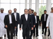 Termina segunda ronda de negociaciones de EE.UU. e Irán en Suiza