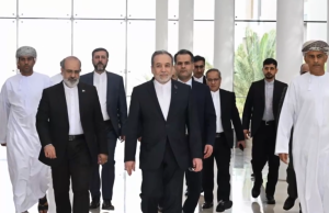 Termina segunda ronda de negociaciones de EE.UU. e Irán en Suiza