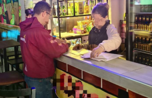 Bogotá creará incentivos para bares que aporten a la seguridad