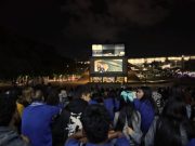 Una invitación: cine para personas con discapacidad sensorial, ¿dónde?