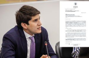 Corte Suprema traslada al Senado petición sobre posesión de Wadith Manzur