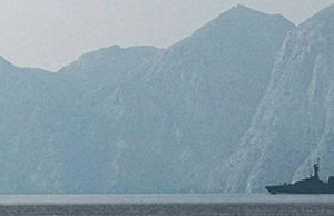 EE.UU. hundió un buque de guerra iraní en el golfo de Omán