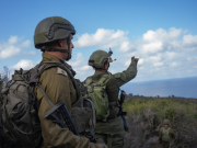 El Ejército israelí lanza otra ola de ataques contra Teherán