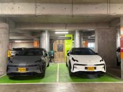 Cargadores individuales de vehículos eléctricos: amenaza a estabilidad en unidades residenciales