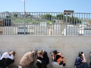 Evacuan embajada de Estados Unidos en Jordania por amenazas