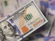 Precio del dólar en Colombia hoy 12 de marzo de 2026