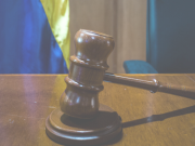 Denuncian presuntas anomalías en Convocatoria 27 de la Rama Judicial