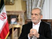 Consejo de liderazgo temporal asume el mando en Irán
