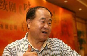 Entre el Yangtsé y el Magdalena