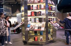 Feria Internacional del Libro calienta motores