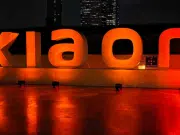 Xiaomi lanza la serie 17 y 17 Ultra: fotografía de nivel profesional y potencia total con Leica para ser el ‘amo de la noche’
