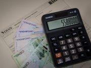 Anteproyecto de Presupuesto para 2027 llega a $601,3 billones