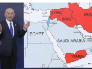 Israel ha destruido programas nuclear y balístico iraníes: Netanyahu