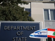 Líbano e Israel iniciarán diálogos este martes en Washington