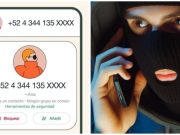 ¿Recibió un código de verificación de WhatsApp sin pedirlo? Pilas con esta nueva modalidad de estafa
