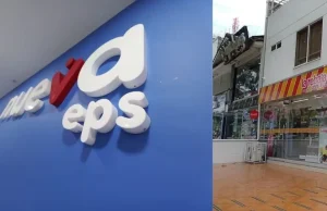 ¿Puede Drogas La Rebaja aliviar la crisis de medicamentos de Nueva EPS? Esto dicen los expertos