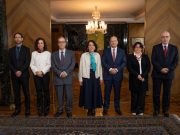 Junta directiva del Emisor podrá sesionar sin minhacienda