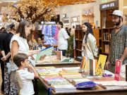 La cultura y los libros volverán a deleitar en El Tesoro