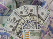 Precio del dólar en Colombia hoy 13 de mayo 2026