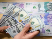 Precio del dólar en Colombia hoy 5 de mayo de 2026
