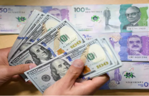 Precio del dólar en Colombia hoy 5 de mayo de 2026