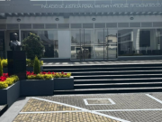 Lista terna para fiscal general penal militar y policial 2026 – 2030