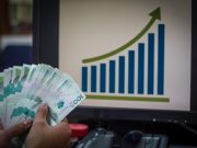 CARF: para cumplir Regla Fiscal se requeriría un ajuste de 5,5 % del PIB en 2028