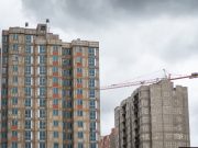 Índice de confianza de Fedesarrollo mejoró en mayo 4,1 % frente a abril de este año