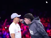 Red Bull Batalla Colombia 2026: este es el listado oficial de freestylers clasificados a la Final Nacional