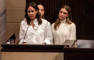 ¿Funcionarios estatales implicados en el magnicidio de Miguel Uribe Turbay?