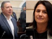 En vilo aprobación del proyecto de nuevo régimen aduanero en el Congreso