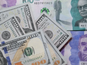 Precio del dólar en Colombia hoy 17 de junio de 2026