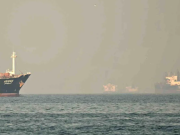 EE.UU. pone fin al bloqueo de puertos iraníes en estrecho de Ormuz