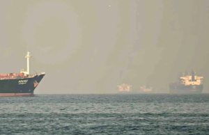 EE.UU. pone fin al bloqueo de puertos iraníes en estrecho de Ormuz