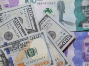 Precio del dólar en Colombia hoy 30 de junio de 2026