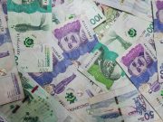 Proponen austeridad en el gasto y frenar déficit fiscal para enderezar la economía