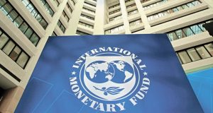 Señales de ajuste fiscal mejorarán perspectivas de la deuda pública