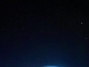 SpaceX realizará un nuevo vuelo de prueba con el primer despliegue de satélites Starlink V3