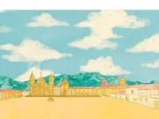 Fragmento de La torre y la plaza: un libro que analiza el papel de los intelectuales, las élites y el poder en la sociedad colombiana