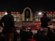 La ausencia del nuevo líder supremo de Irán marcan funerales de Jamenei
