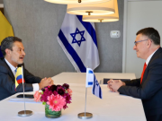 Colombia e Israel eliminarán el requisito de la visa de manera recíproca