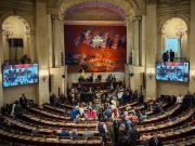 Instalación del Congreso 2026: minuto a minuto de la transmisión