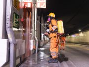 De martes a jueves volverán los cierres nocturnos del Túnel de Oriente
