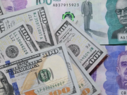 Precio del dólar en Colombia este 7 de julio de 2026